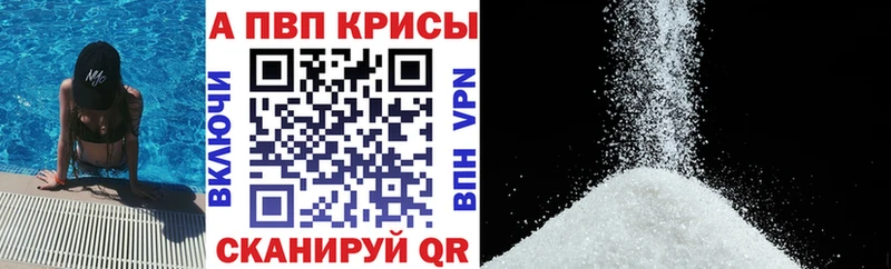 ОМГ ОМГ сайт Камышлов А ПВП крисы CK