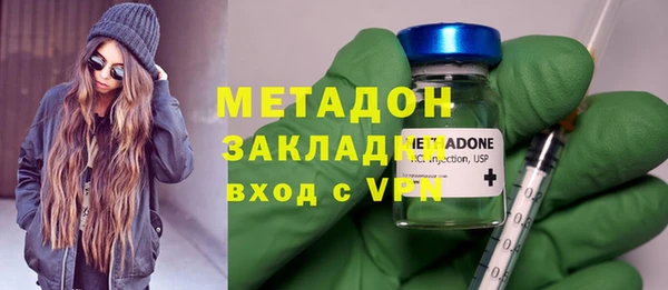 mdma Ростов