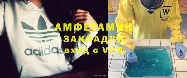хмурый Данков