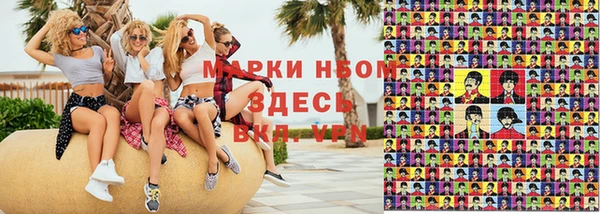 прущие крисы Абдулино