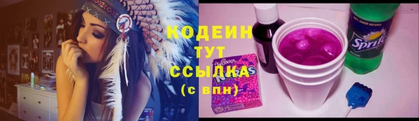 mdma Ростов