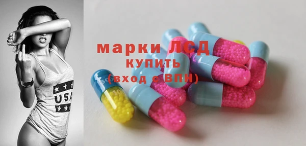 mdma Ростов