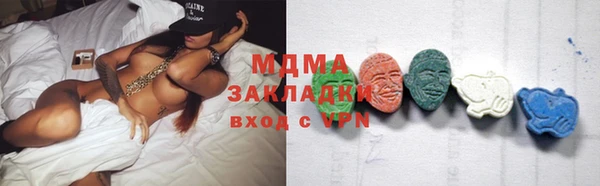 apvp Алзамай