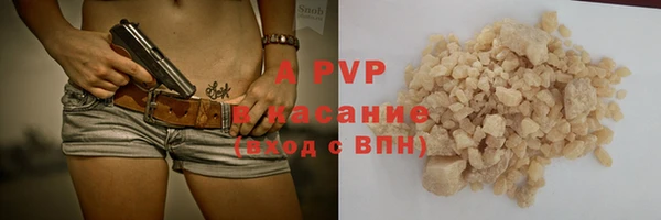 mdma Ростов