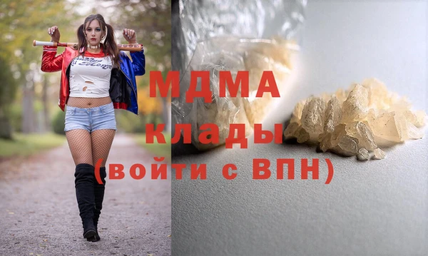 mdma Ростов
