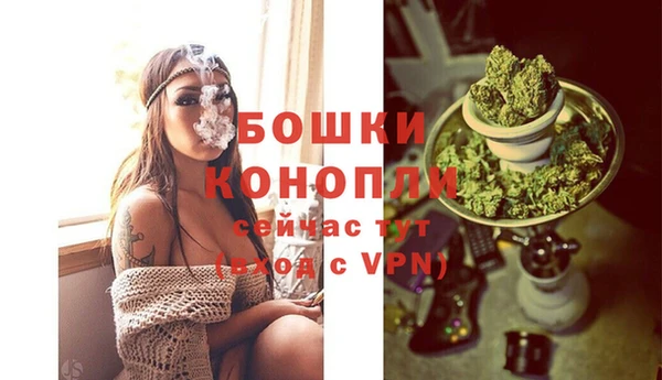 прущие крисы Абдулино