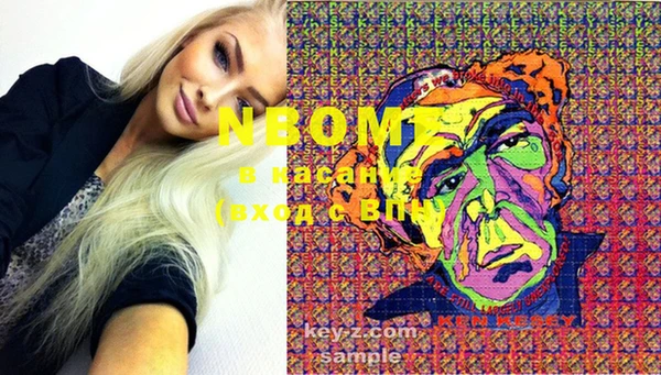mdma Ростов