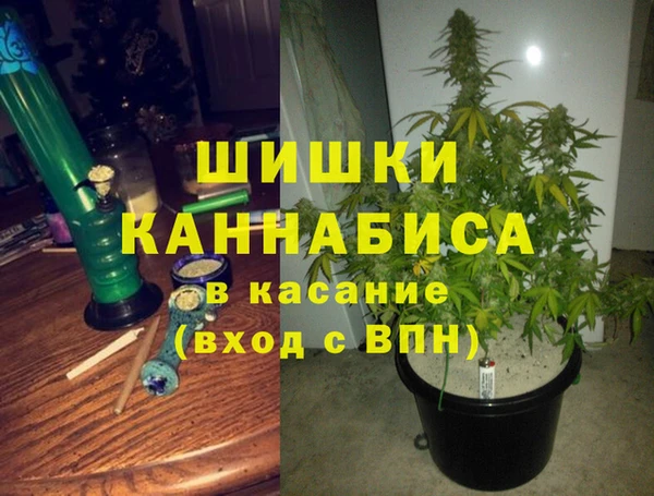 прущие крисы Абдулино