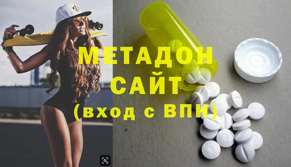 прущие крисы Абдулино