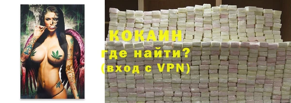 mdma Ростов