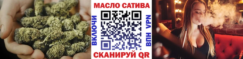 Дистиллят ТГК THC oil  где купить наркотик  Камышлов 