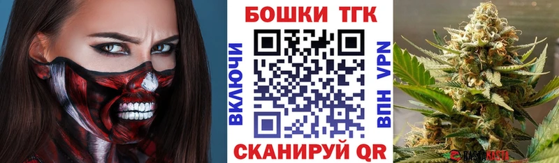 KRAKEN   Камышлов  Канабис VHQ  хочу  